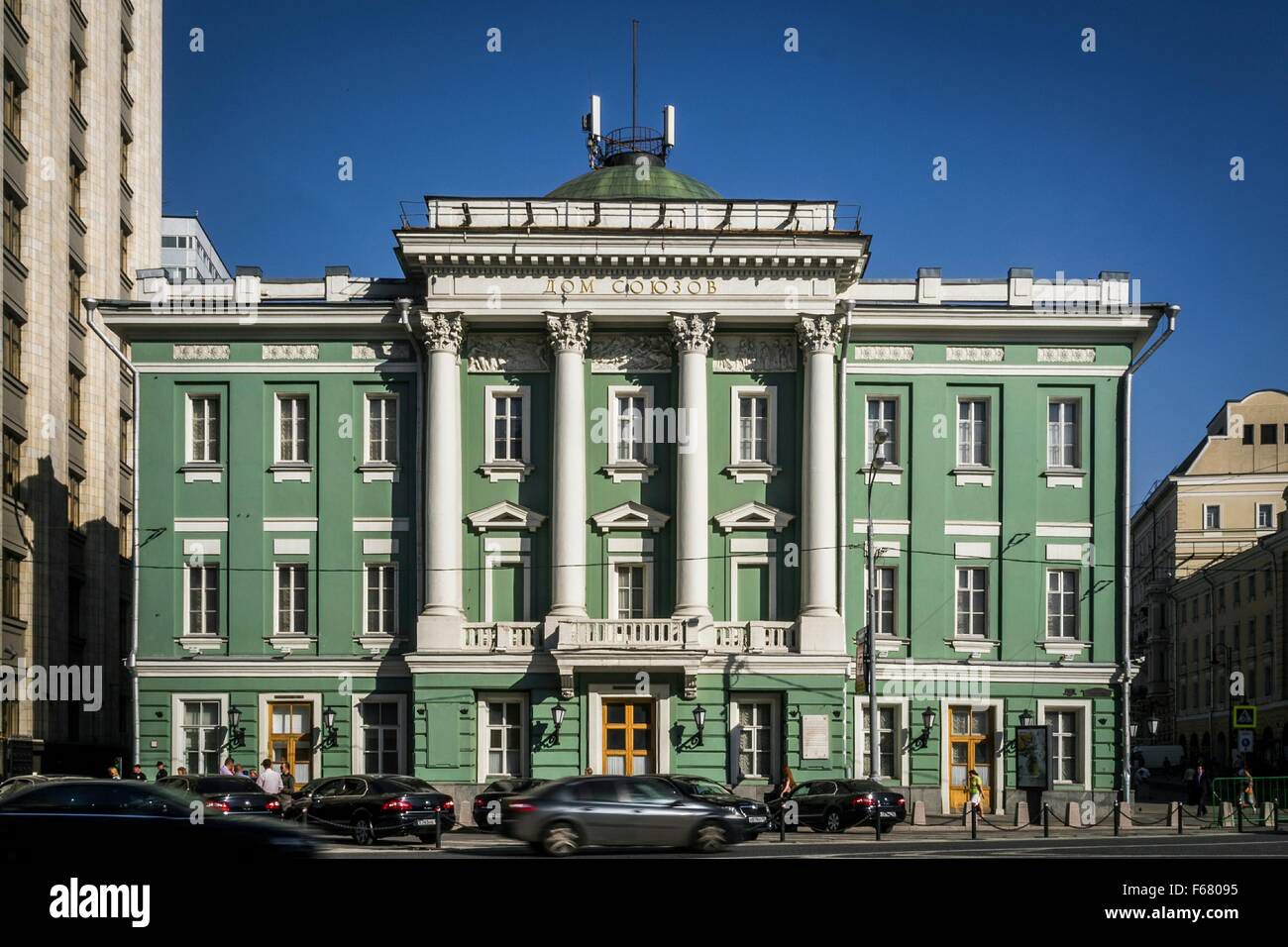 Un regard sur les syndicats en Russie. (ReveilCommuniste – 22/04/24)