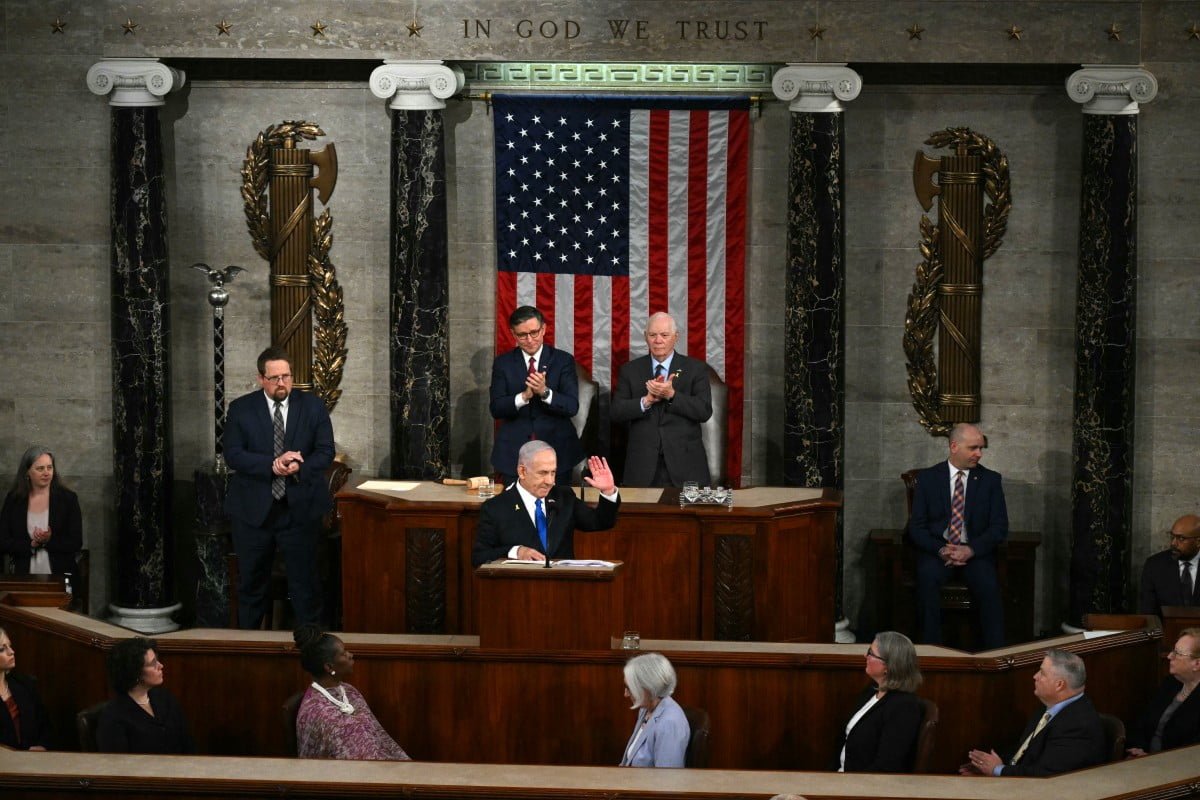 Netanyahou devant le Congrès : un discours à la sauce américaine. (Investig’Action – 25/07/24)