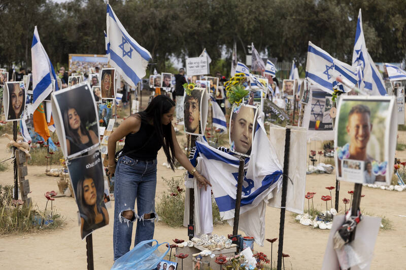 7 Octobre : la lettre de suicide d’un survivant de Nova, massivement partagée, était fausse. (Libération – 29/08/24)