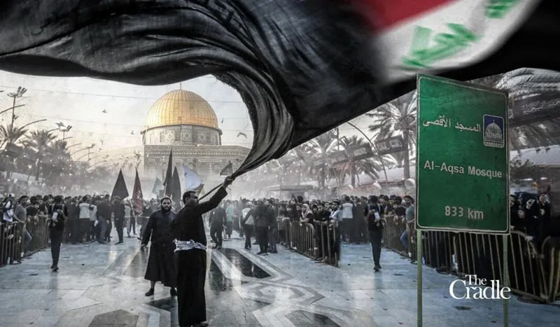 «Karbala est le chemin vers Al-Aqsa» : un journal irakien. (RI – 30/08/24)