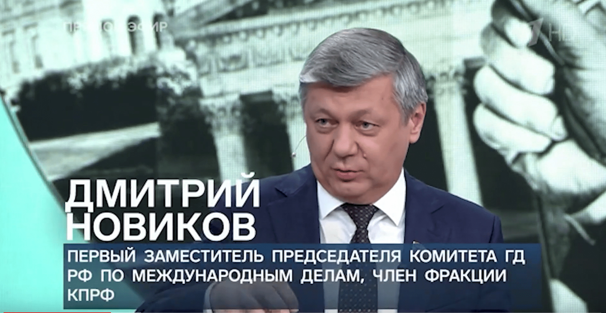 Novikov sur la chaîne de télévision Zvezda à propos de l’échec du “Plan de Victoire” de Zelensky, des perspectives de conflit avec l’Occident et de la pertinence de Karl Marx. (Histoire Et Société – 24/10/24)