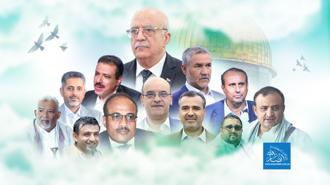 Assassinat de ministres yéménites : quand les médias normalisent les crimes d’Israël. (Alain Marshal – 06/09/25)