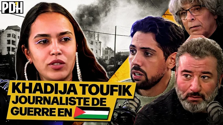 Khadija Toufik reporter de guerre en Palestine-Entretien (PDH-28/10/25)